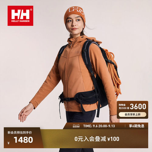 HH户外华夫格抗菌保暖抓绒外套女