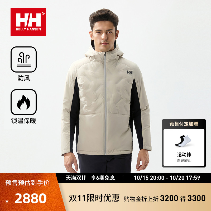 HH运动轻量保暖基本款鹅绒羽绒服