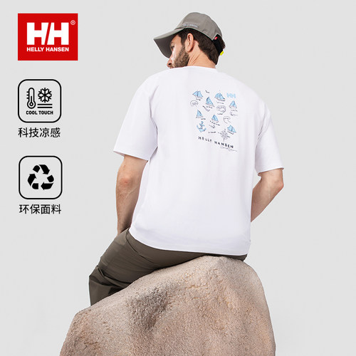 HH短袖T恤环保纱线凉感亲子款