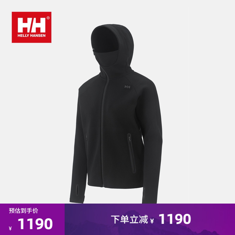HellyHansen弹力运动夹克外套