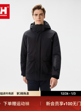 HELLY HANSEN/HH 25冬男防水防风发热内里多口袋鹅绒中长款羽绒服