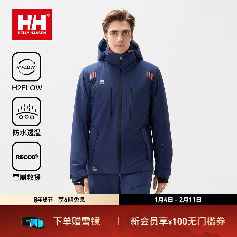 商品详情图片
