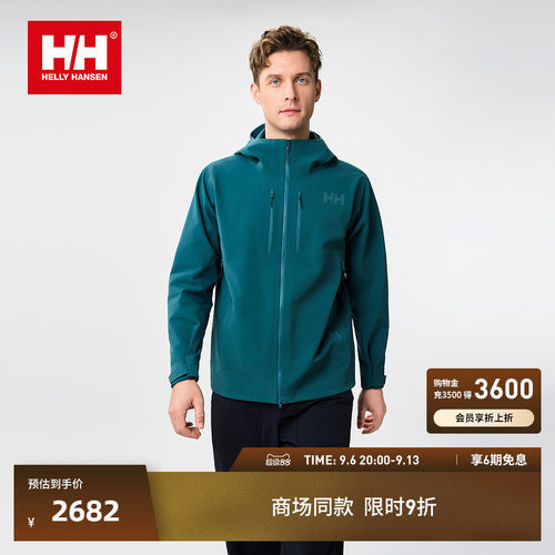 HH户外运动抓绒保暖高弹软壳外套