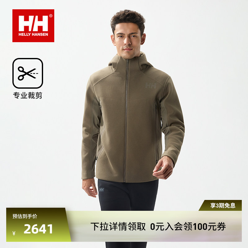HH针冲锋衣内胆户外登山服外套图片