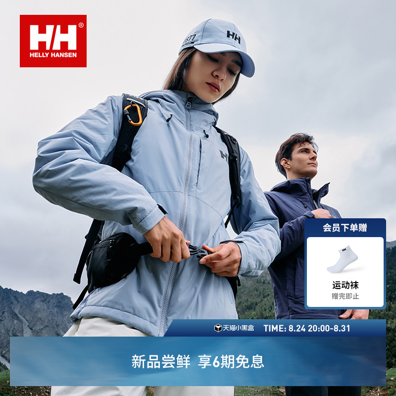 HH金标P棉轻量防风连帽保暖棉服图片