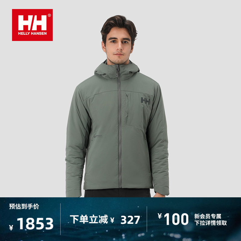 HELLY HANSEN/HH 24男女款Collection M户外P棉金标棉服