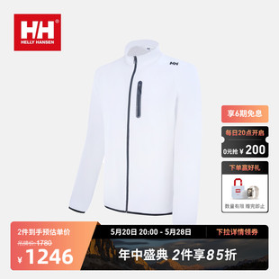 HANSEN HH长袖 外套男士 H2ESSENTIAL HELLY 夏季 休闲凉感长袖