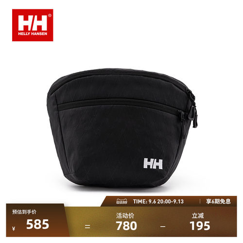 HELLY HANSEN/HH 25夏款水上运动日常休闲防泼水双拉链格纹斜挎包