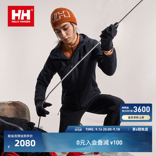 HH户外运动防风金标P棉保暖棉服