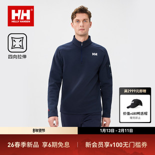 HELLY HANSEN/HH 26春男户外休闲polartec保暖舒适半拉链长袖T恤