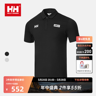 短袖 T恤夏季 POLOARCV系列 户外短袖 HANSEN HELLY 男士