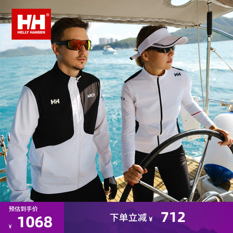 HHUPF100+凉感防晒衣情侣款