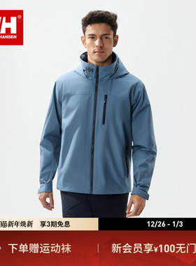【经典款】HELLY HANSEN/HH 25新金标P棉防泼水运动外套CREW软壳