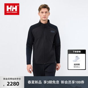 26男户外休闲H2FLEX一体织拼接P棉舒适立领夹克 HANSEN HELLY
