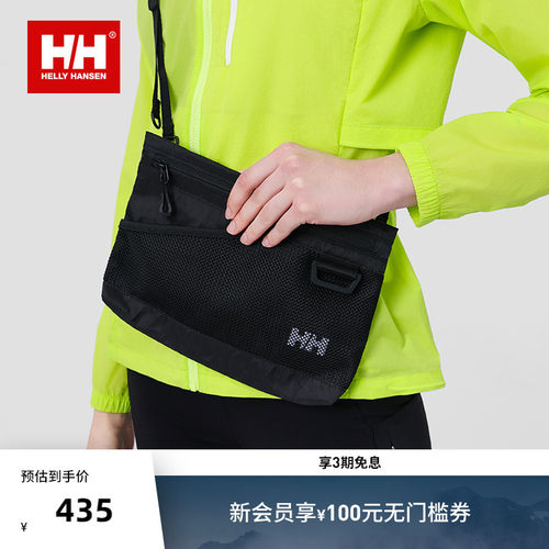 HELLY HANSEN/HH 25春夏水上运动日常休闲防泼水格纹迷你斜挎包