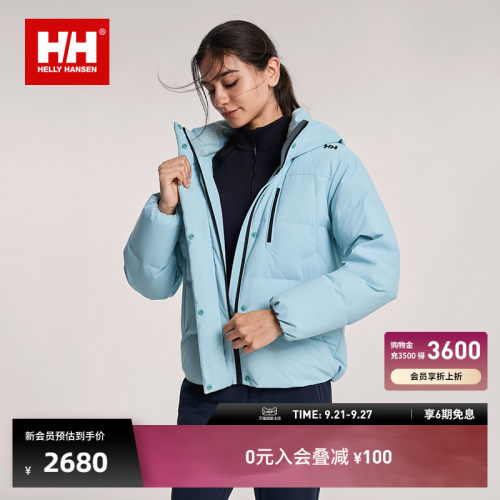 HH户外运动防风保暖面包羽绒服