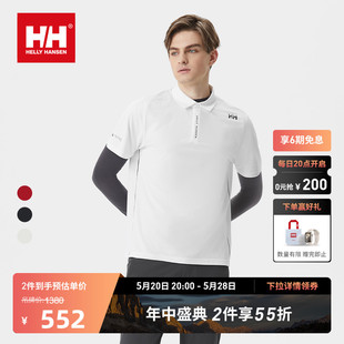 HANSEN 男士 短袖 HELLY 户外运动T恤S 夏季 POLO衫 A系列