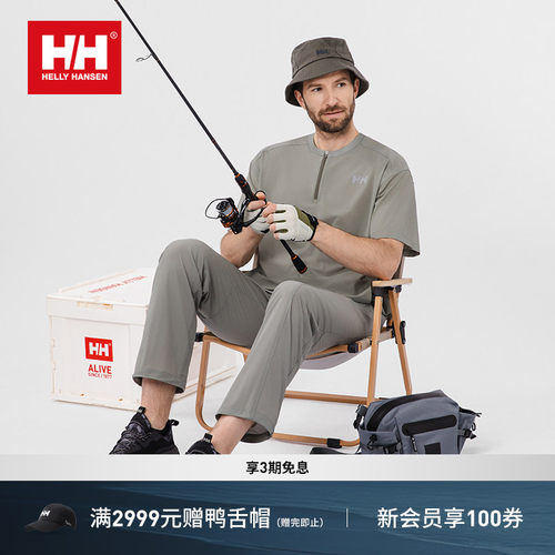 HH25新款轻量露营凉感半拉连T恤