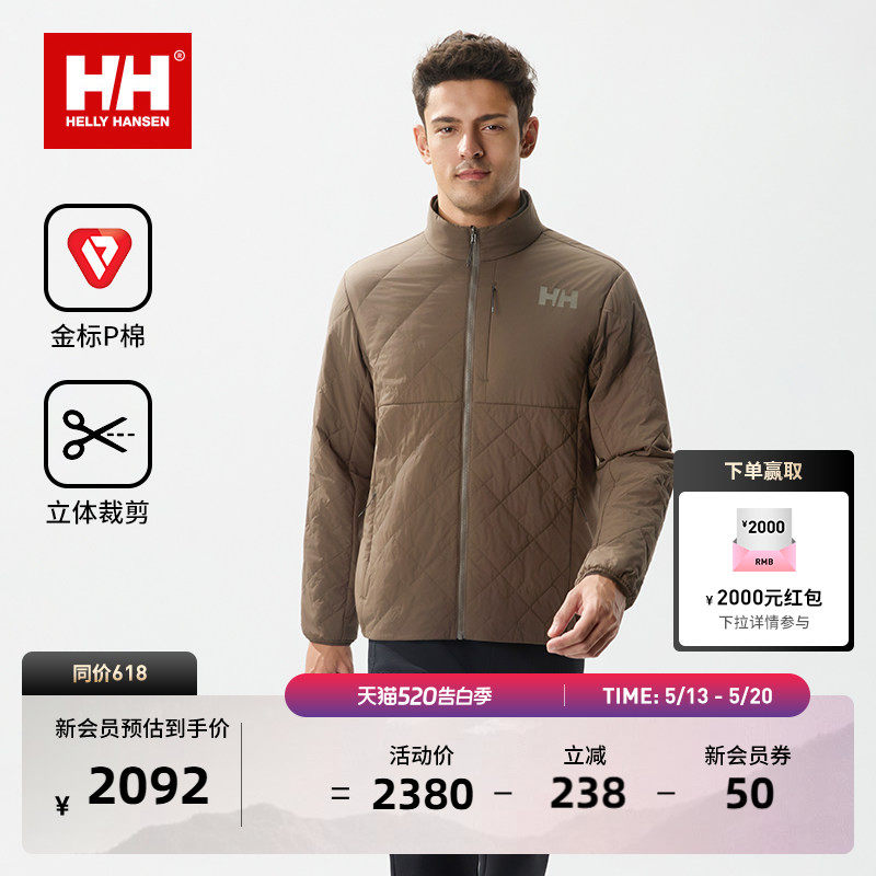 HELLY HANSEN/HH 25秋冬男CollectionM