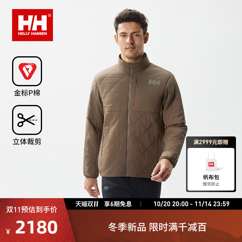 HH秋冬男款户外金标P棉轻量棉服