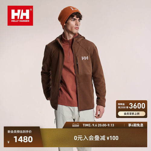 HH户外华夫格保暖抗菌抓绒外套男