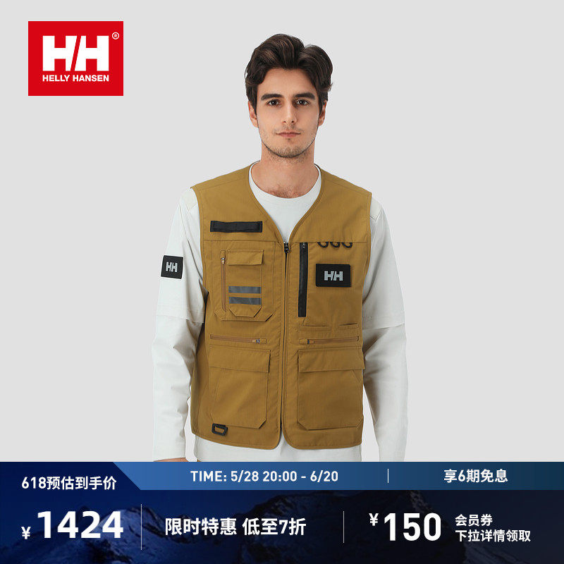 商品详情图片