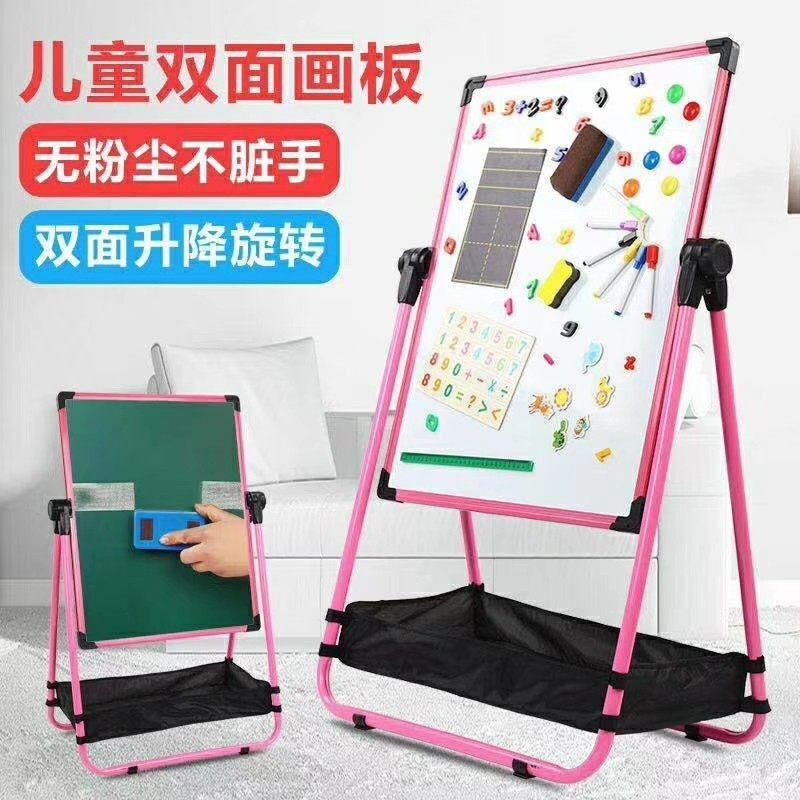 新款儿童双面磁性画板画册折叠益智写字涂鸦玩具储物收纳双面升降,玩具/童车/益智/积木/模型,画板,淘宝优惠券,粉丝福利购,淘宝优惠卷
