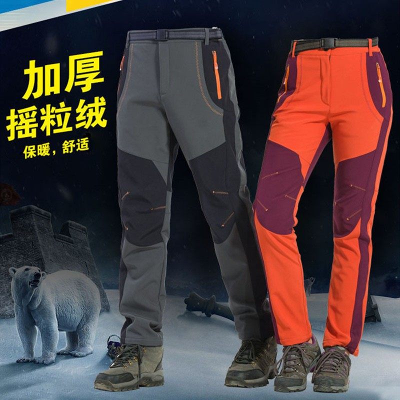 户外男女冲锋裤男修身加厚秋冬季大码防风软壳库抓绒滑雪登山防水,户外/登山/野营/旅行用品,冲锋衣,淘宝优惠券,粉丝福利购,淘宝优惠卷