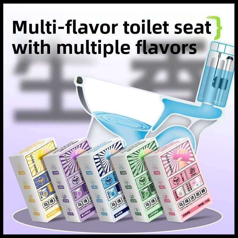 壁灵法式香水马桶洁厕棒多效马桶除臭强力除垢去污洁厕灵,居家日用,居家日用套装,淘宝优惠券,粉丝福利购,淘宝优惠卷