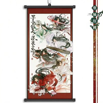 魔道祖师墨家三宝冰秋忘羡花怜像墨香铜臭海报卷轴挂画