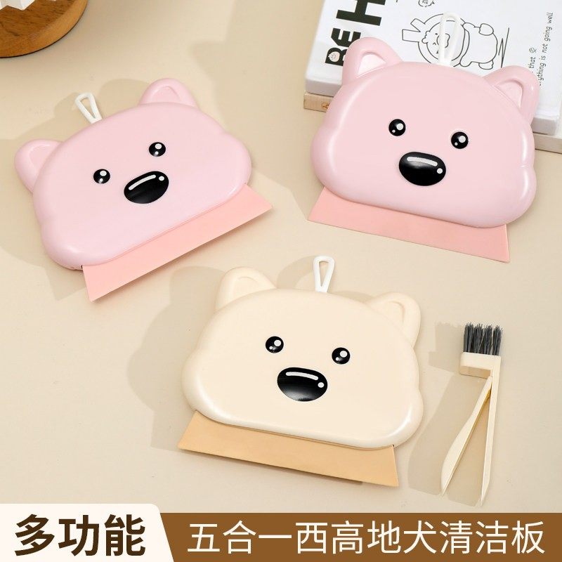 西高地五合一刮水板小刮水器洗手台玻璃卫生间台面清洁刷铲子保洁,家庭/个人清洁工具,玻璃清洁器,淘宝优惠券,粉丝福利购,淘宝优惠卷