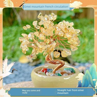 峨眉山直发蒸蒸日上小才迷的爱黄水水富桂树桌面才才摆件多宝摆件