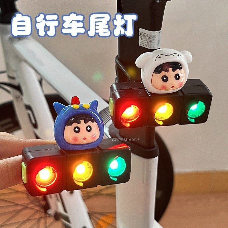 自行车夜骑灯尾灯可爱卡通山地车夜间骑行警示灯618大促