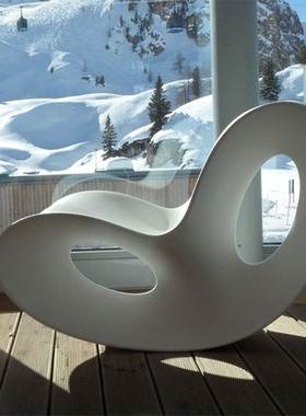 意大利Magis官方旗舰店Voido休闲椅现代简约设计客厅阳台户外摇椅