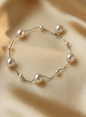 优雅时尚曼塔玫瑰紫色满天星手链