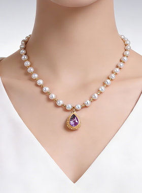 紫色锆石榴莲水滴珍珠项链女轻奢