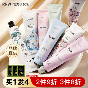 补水提亮防干裂学生 rnw护手霜圣诞夜如薇左岸荔枝女秋冬滋润保湿
