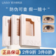 unny双眼皮贴橄榄型宽型悠宜防水自然隐形无痕眼皮肿眼泡专用眼贴