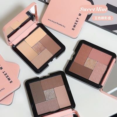 SWEETMINT五色眼影盘一盘多用哑光细闪不易飞粉大地色低饱和眼影