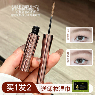 三资堂染眉膏浅色防水持久不脱色棕色女眉毛粉棕色灰 韩系浅眉