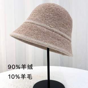 百搭渔夫帽羊毛呢盆帽保暖针织羊绒帽子女秋冬2025年新款 韩版 时尚