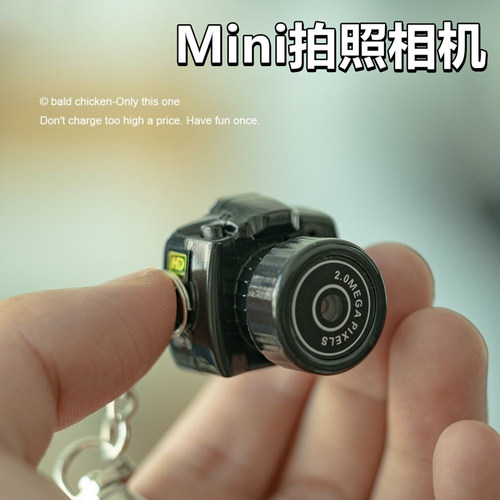 网红迷你小照相机高像素可拍照高