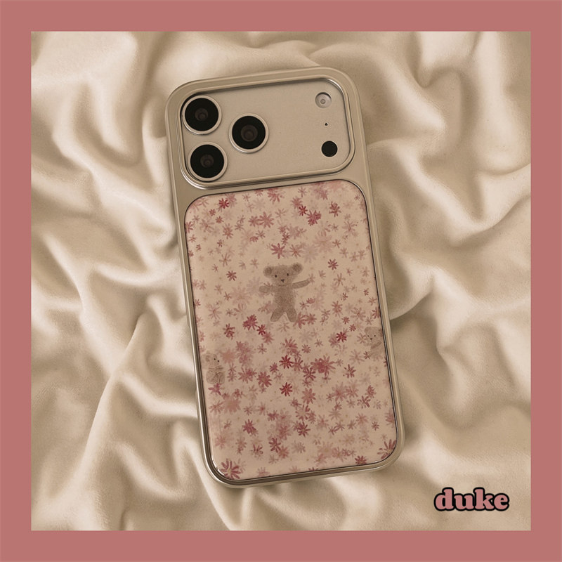 独壳 ins风韩系粉色碎花小熊适用苹果17promax手机壳少女iPhone16新款15防摔14pro女款13电镀边框手机套硬壳,3C数码配件,手机保护套/壳,淘宝优惠券,粉丝福利购,淘宝优惠卷