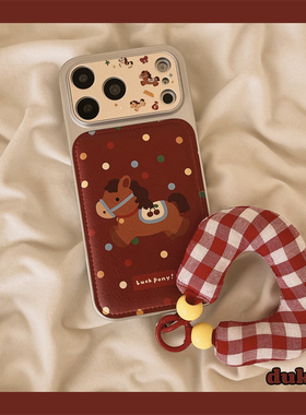 独壳 新年款红色波点小马带挂绳适用苹果17promax手机壳卡通iPhone16新款15防摔14pro女款银色边框手机套硬壳