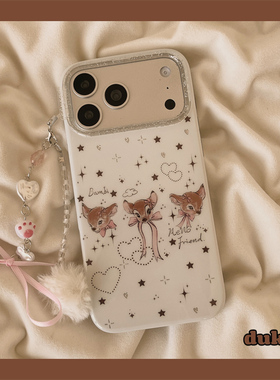 独壳 白色星星蝴蝶结麋鹿链条适用苹果17promax手机壳韩系ins少女iPhone16新款15防摔14pro女款13手机套硬壳