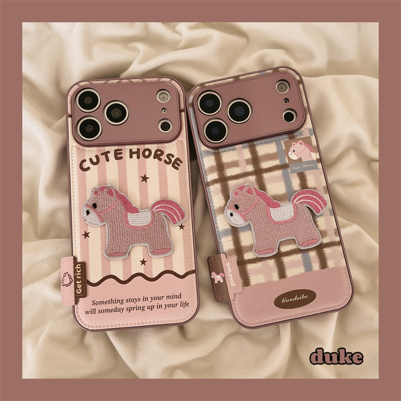 适用苹果手机壳条纹刺绣木马