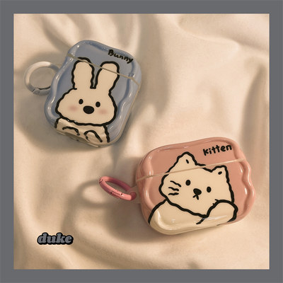 苹果耳机套可爱猫咪兔子保护壳