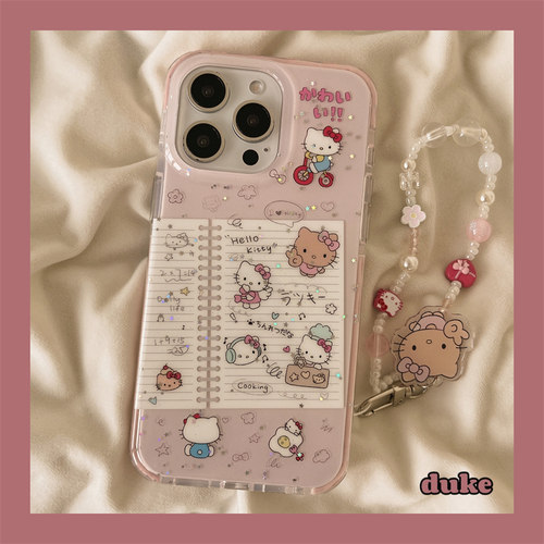 适用苹果手机壳粉色kitty日记本
