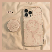 独壳 12小众14pro女17防摔13硅胶全包保护套 粉色蝴蝶结磁吸支架适用16苹果15ProMax手机壳少女心iphone14新款