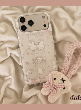 独壳 日韩涂鸦白色餐具兔子带毛绒挂绳适用苹果17promax手机壳可爱iPhone16新款15防摔14pro女款13手机套硬壳